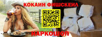 скорость Кунгур
