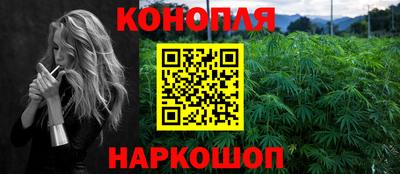 прущая мука Краснокаменск