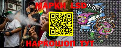 альфа пвп Краснознаменск