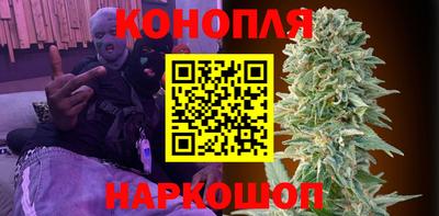прущая мука Краснокаменск