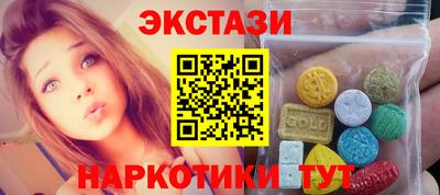 прущая мука Краснокаменск