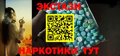 прущая мука Краснокаменск