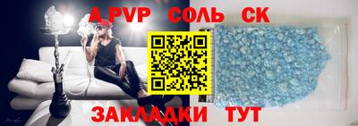 дживик Кулебаки