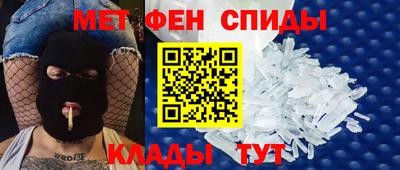 прущая мука Краснокаменск