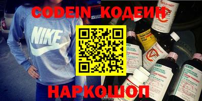 прущая мука Краснокаменск