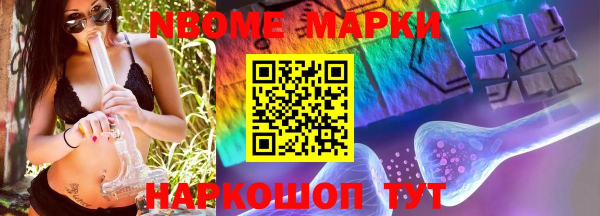 Лсд 25 экстази ecstasy  ЛСД экстази  Когалым  Лсд 25 экстази ecstasy  Вход с VPN 